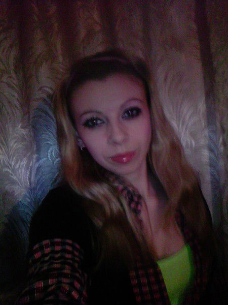 Марина Александровна