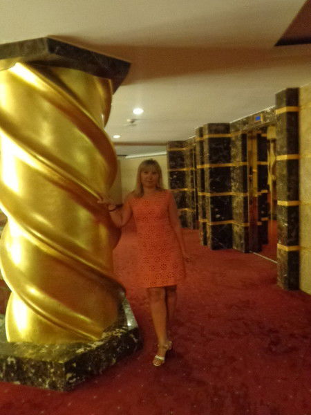 Наталья Риэлтор