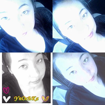 Упоська Айнадил*)))