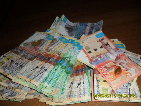 Арман Куанышев