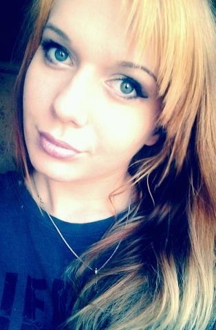 Лелик Бочкарева