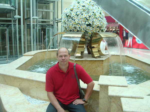 Сергей Денисов