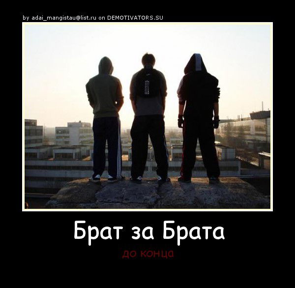 Алимжан Исатаев