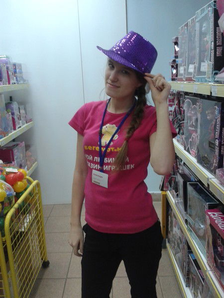 Сашулька Шарапова