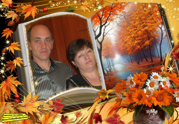 Сергей Рощин