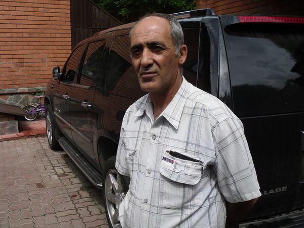 Миша Арутюнян