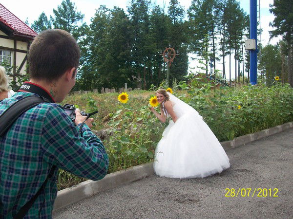 Екатерина Лейченко