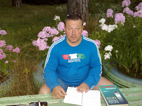 Валерий Шкуратько