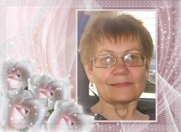 Люда Белова