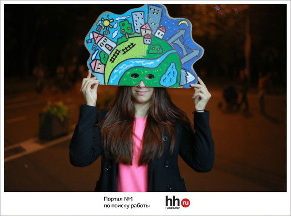 Анастасия Кирягина