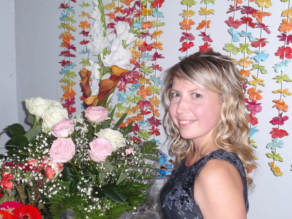 Анастасия Павлова