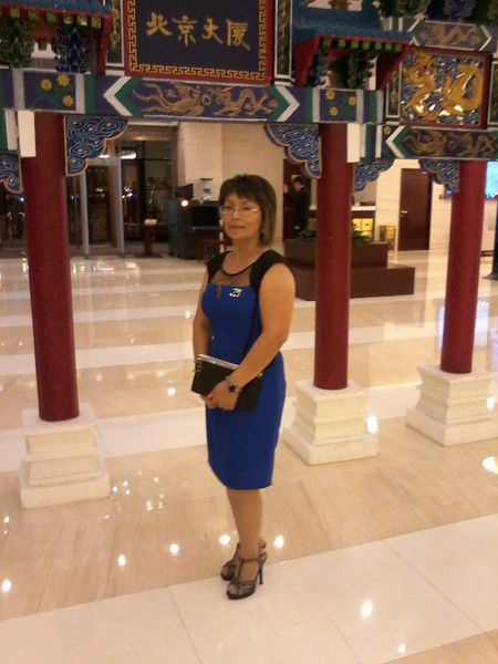 Ботагоз Култас