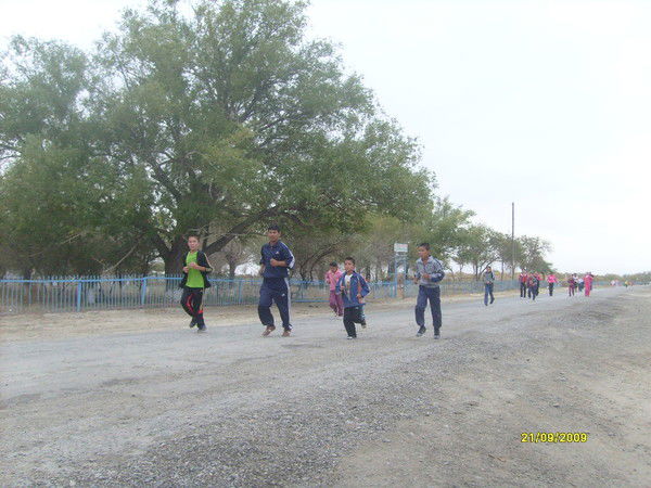 №113 Орта Мектеп