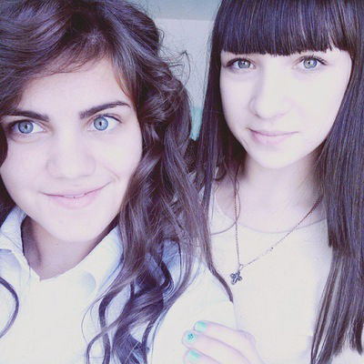 Кристина Оноприйчук