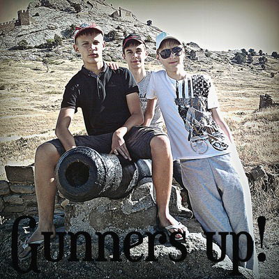 Евгений Коновалов