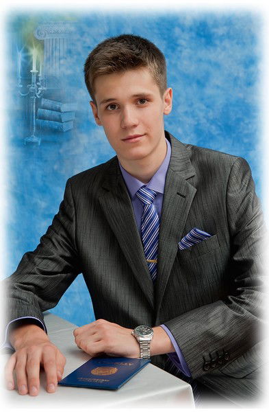 Артем Проценко