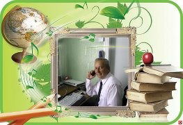 Алексей Лутченко