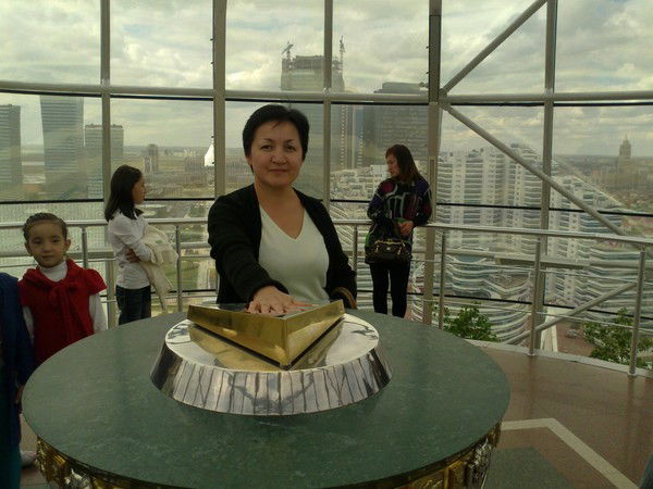 Гульнар Досалина