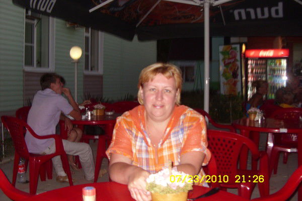 Елена Киреева