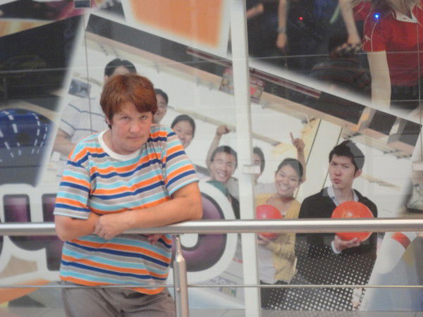 Ирина Иванова