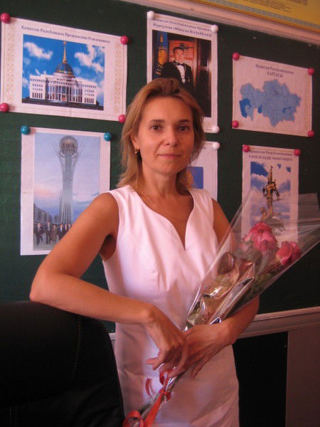 Елена Ал