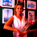 Елена Ал