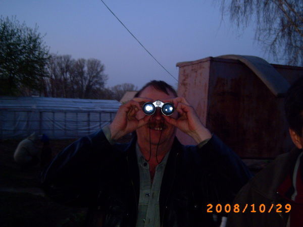 Алексей Дугин