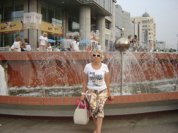 Татьяна Рябухина