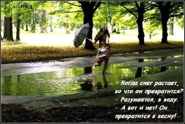 Вера Гончар