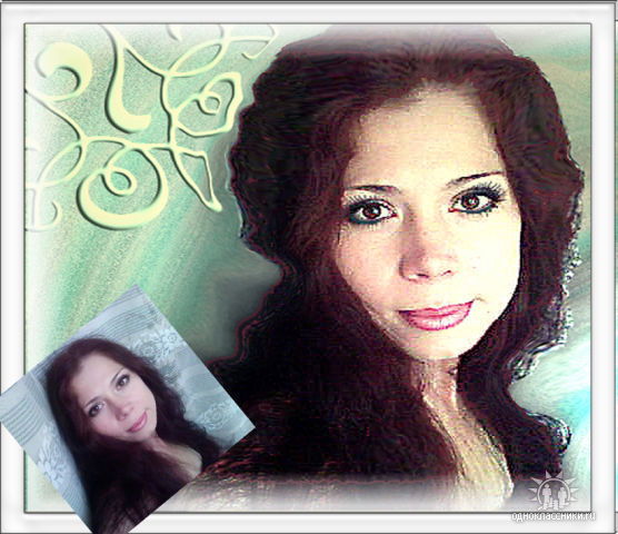 Лариса Корнеенко