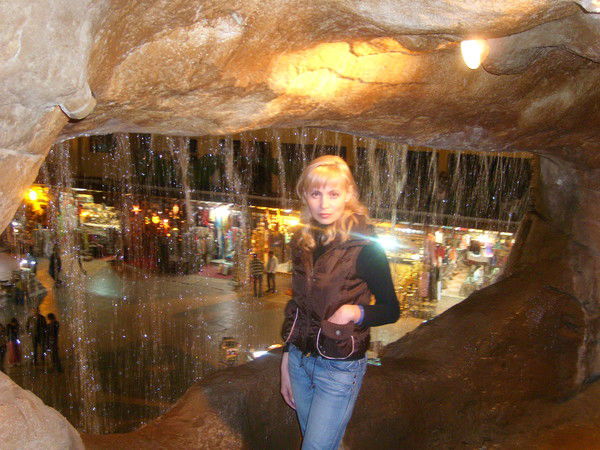 Ольга Ольга