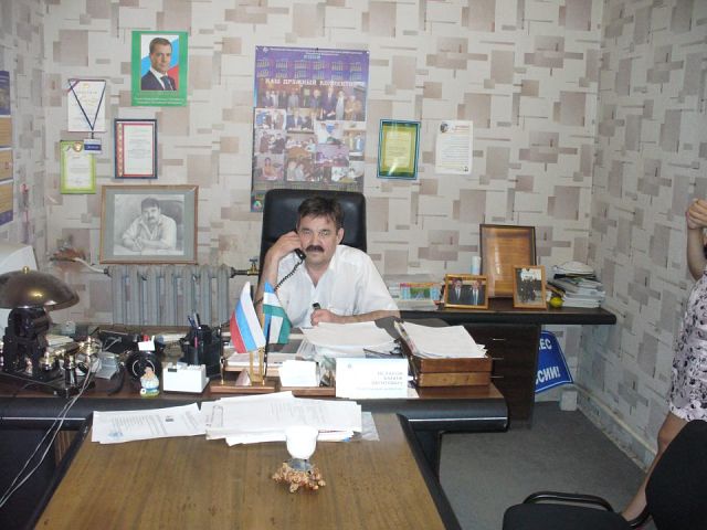 Ханиф Исхаков