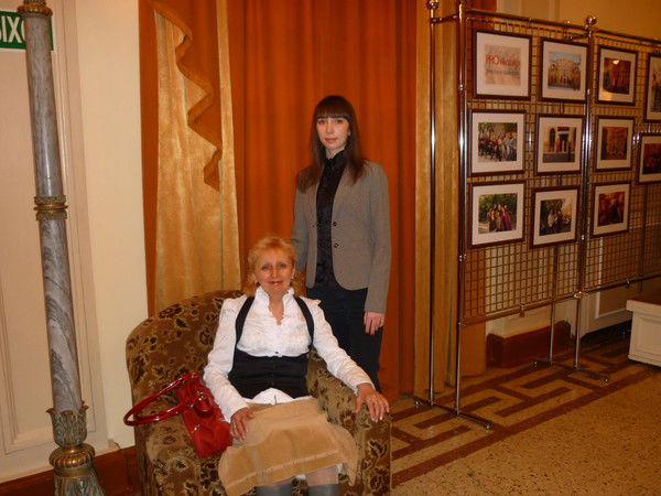 Любаша Демкина