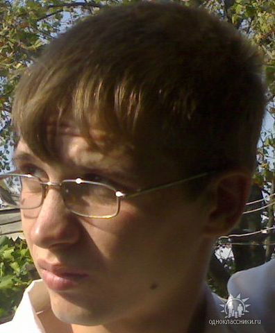 Александр Аксенов