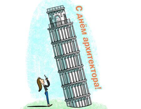 Кайратбек Назарбаев