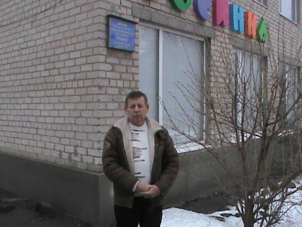 Анатолий Акулич