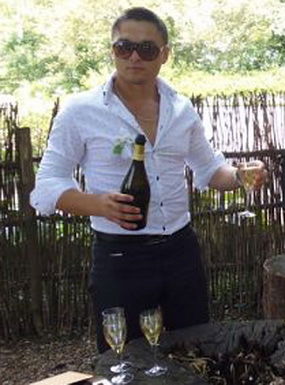 Макс ))))))))))))