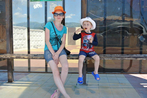 Мария Мария