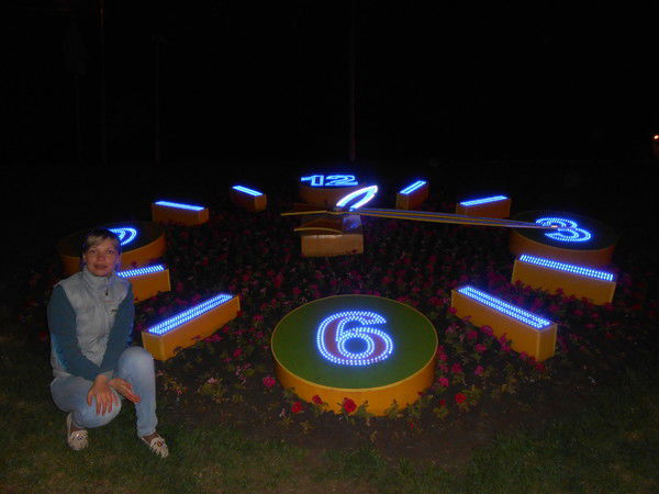 Света Пинаева