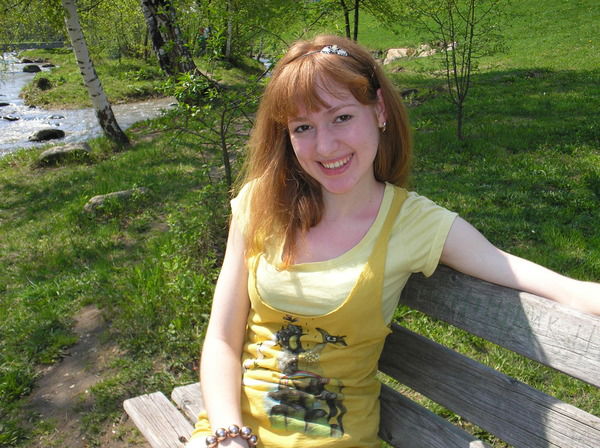 Полина Чекан