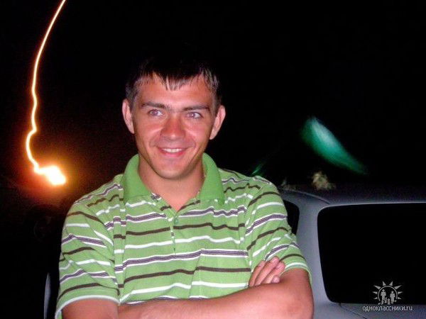 Денис Распутин