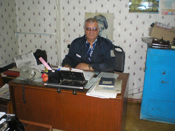 Стас Абертасов