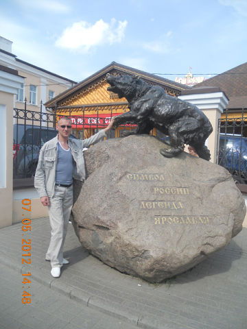 Алексей Ведмицкий