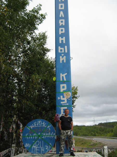 Денис Сараев