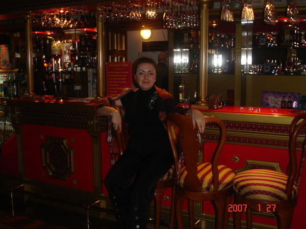 Татьяна Дерезина