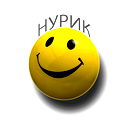 Зиннур Сибгатуллин