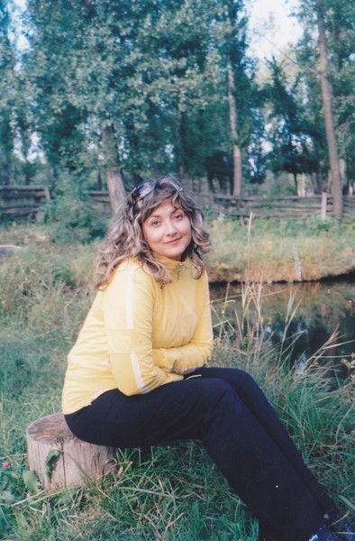 Ольга Ермакова