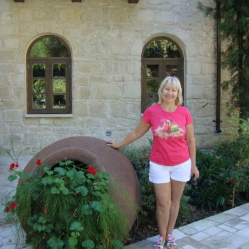 Галина Афанасьева