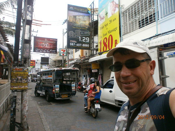 Николай Третьяков