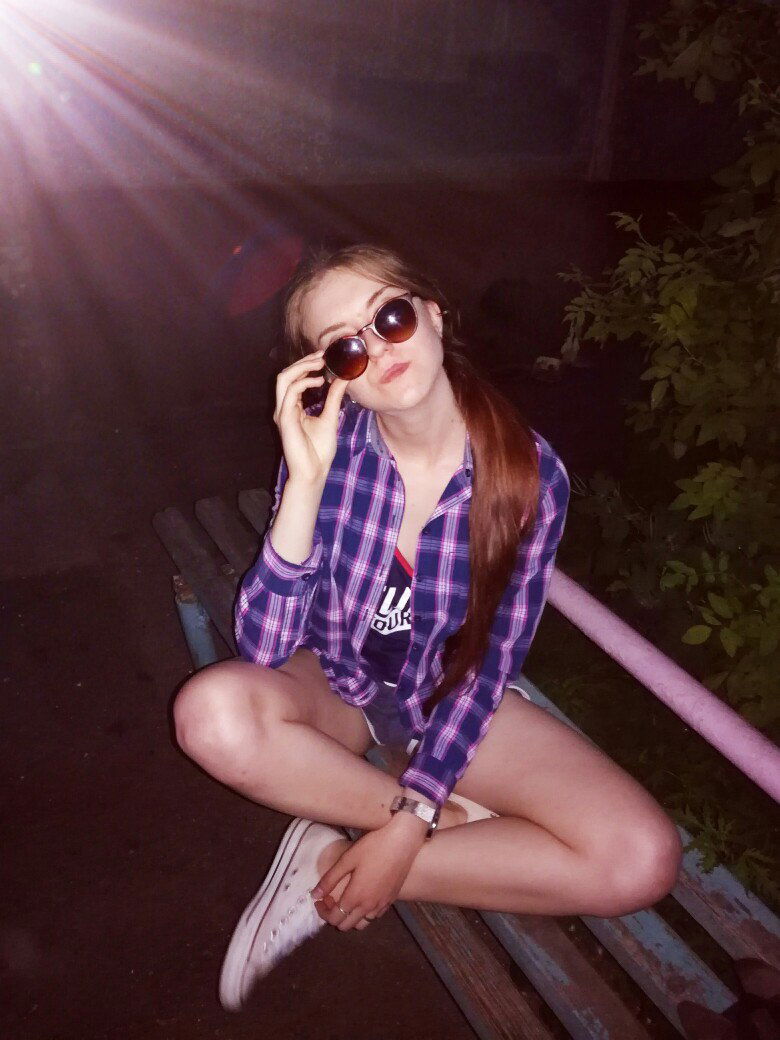 Янчик Епанчинцева